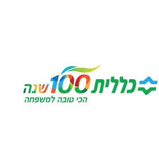 סמל קופת חולים כללית - לוגו רשמי